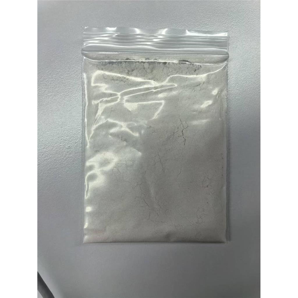 氢溴酸槟榔碱 300-08-3