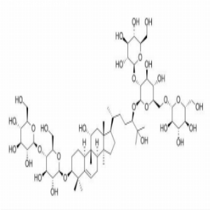 异罗汉果皂苷V,Isomogroside V,1126032-65-2
