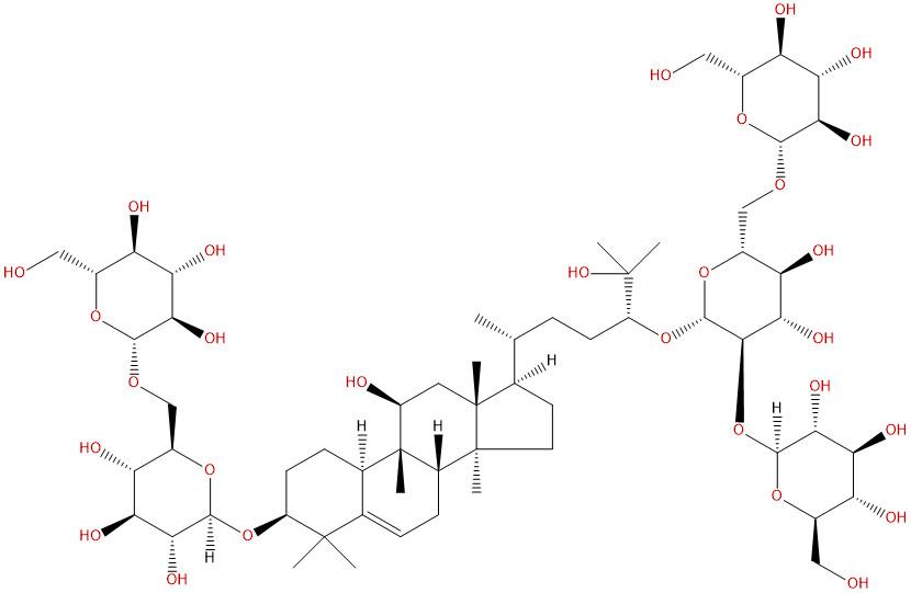 11-表-罗汉果皂苷V,11-epi-morgroside V,2146088-12-0