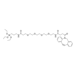 DBCO-PEG1000-OVA，二苯基环辛炔-聚乙二醇1000-卵清蛋白