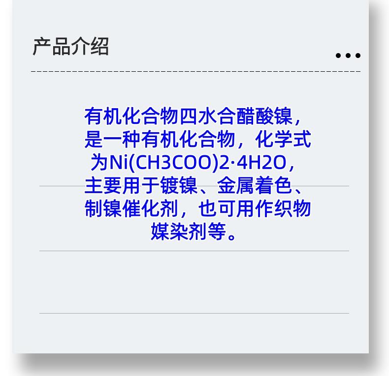 微信图片_20231013143906_副本.jpg 微信图片_20231013143906_副本.jpg