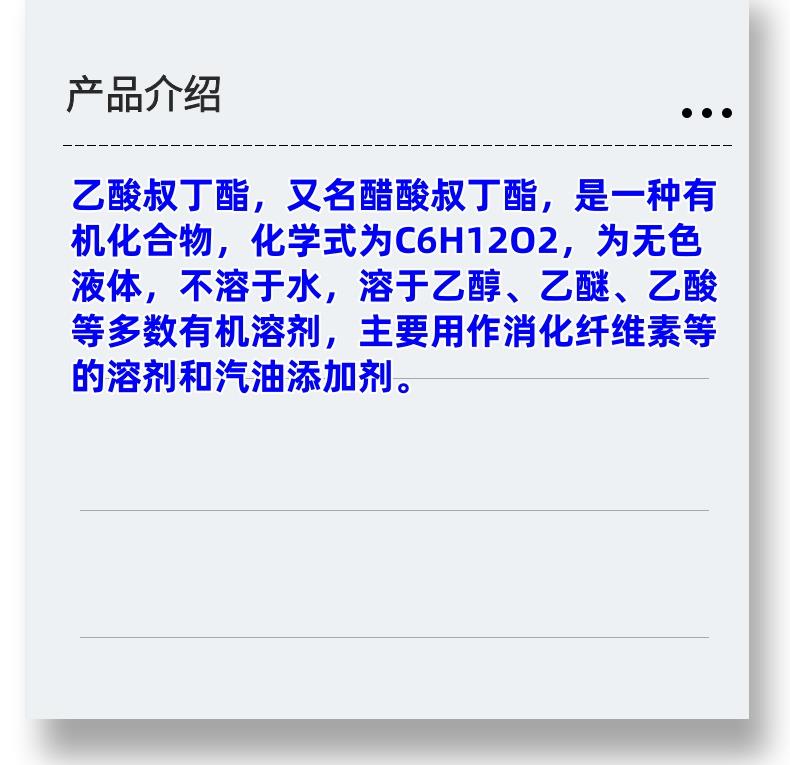 微信图片_20231013143906_副本.jpg 微信图片_20231013143906_副本.jpg