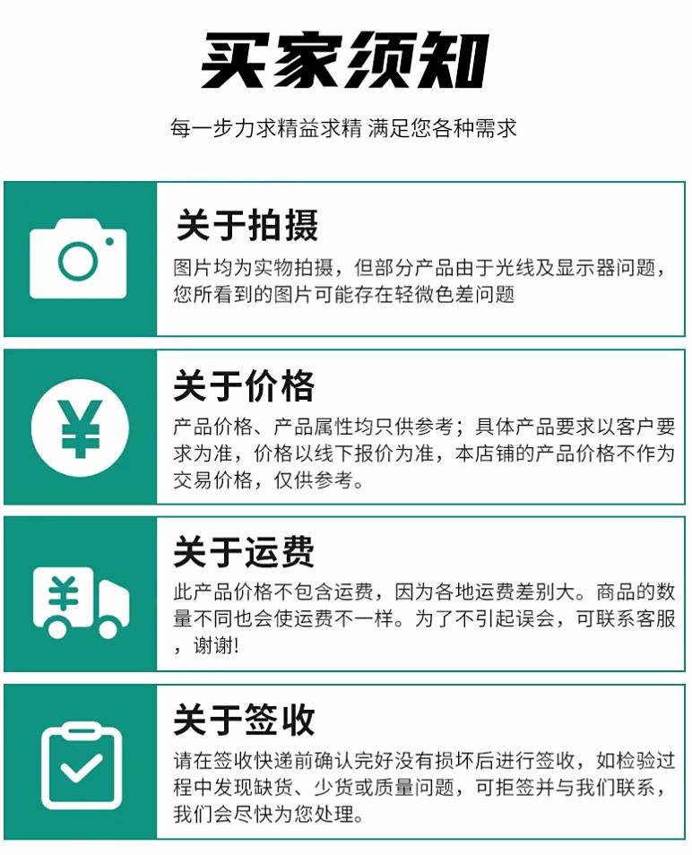 2025-10-20 三号.png 2025-10-20 三号.png