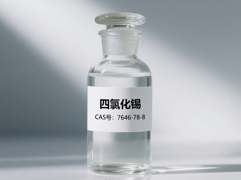 四氯化锡