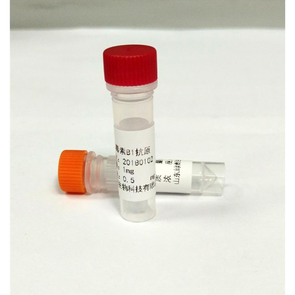 鼠抗多菌灵单克隆抗体与偶联全抗原