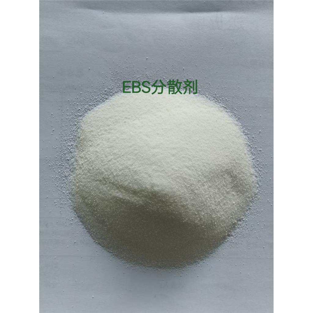 分散剂，有内外润滑的作用，可增强流动性，促进颜料和无机粉体的分散