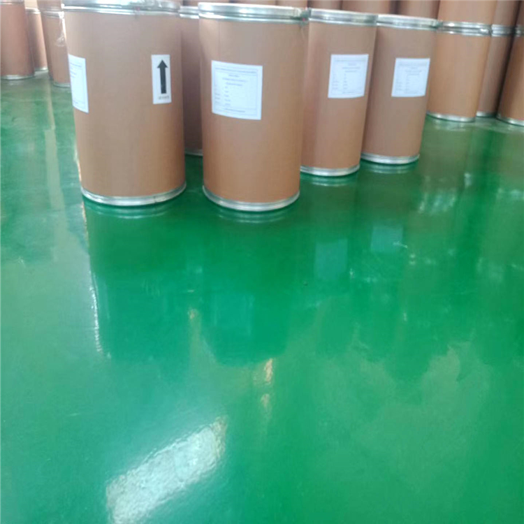 氨基葡萄糖硫酸钠盐[38899-05-7]