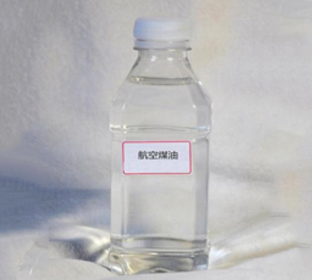 煤油 航空煤油D30/40/60/80/100煤油