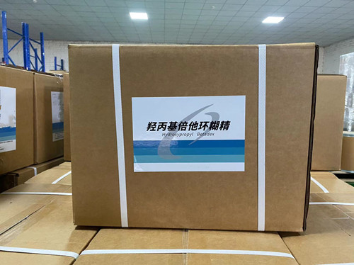 硬脂酸(药用辅料),润滑剂