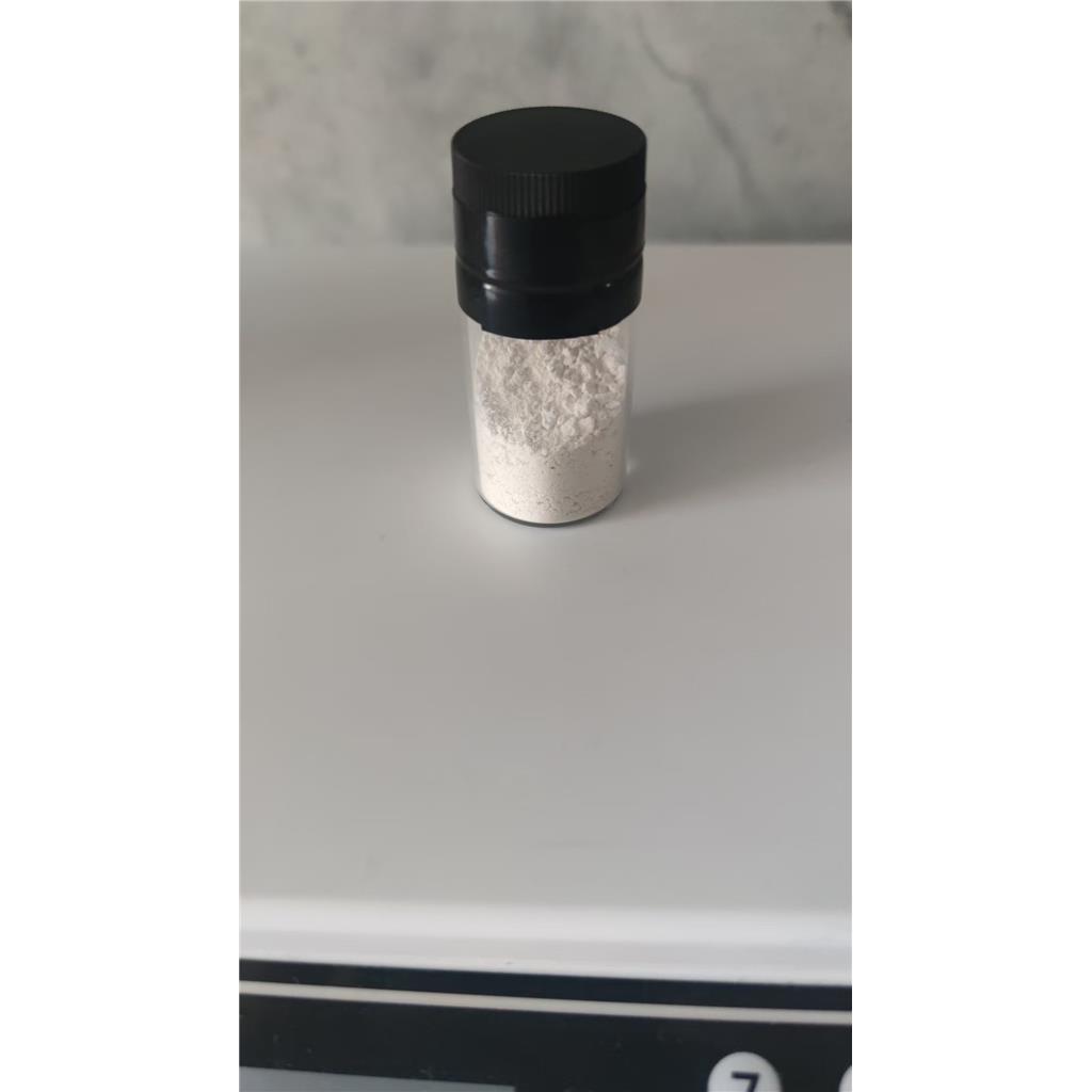 482366-07-4：[2,2'-Bipyridine]-4,4'-dimethanesulfonic acid, sodium salt (1:2)