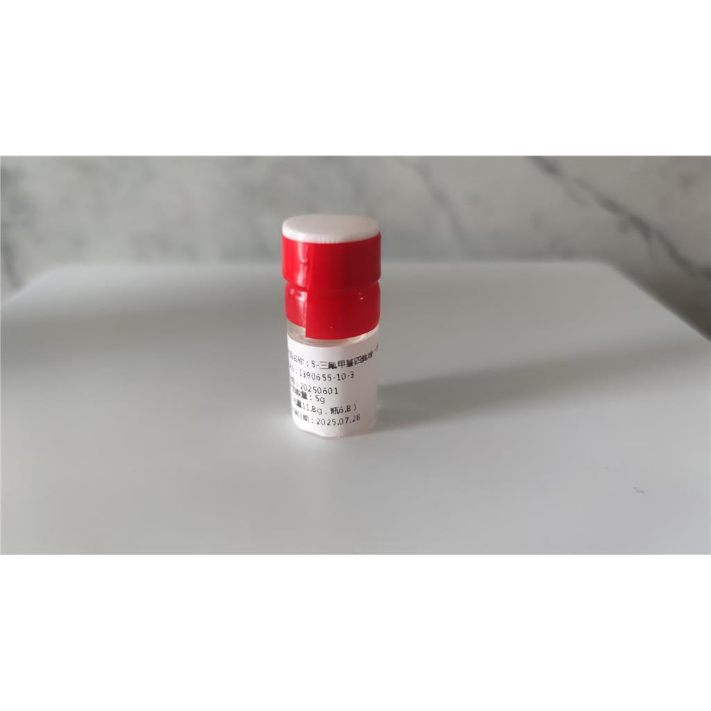 4-氧代-4-（1,10-菲咯啉-5-基氨基）-丁酸:263145-44-4