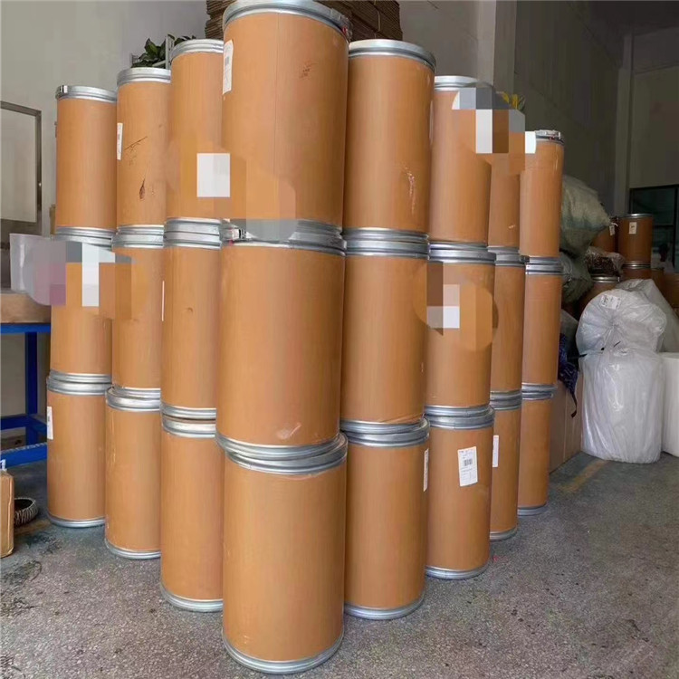 辛基三甲基氯化铵丨10108-86-8