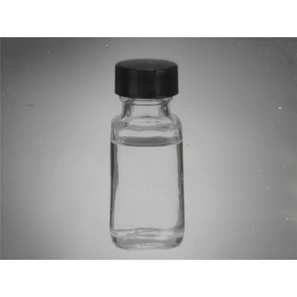 2,2'-氧基双(N,N-二辛基乙酰胺)