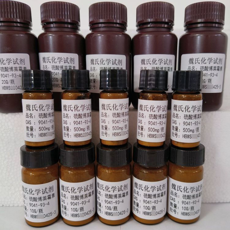 硫酸博莱霉素-9041-93-4 魏氏试剂