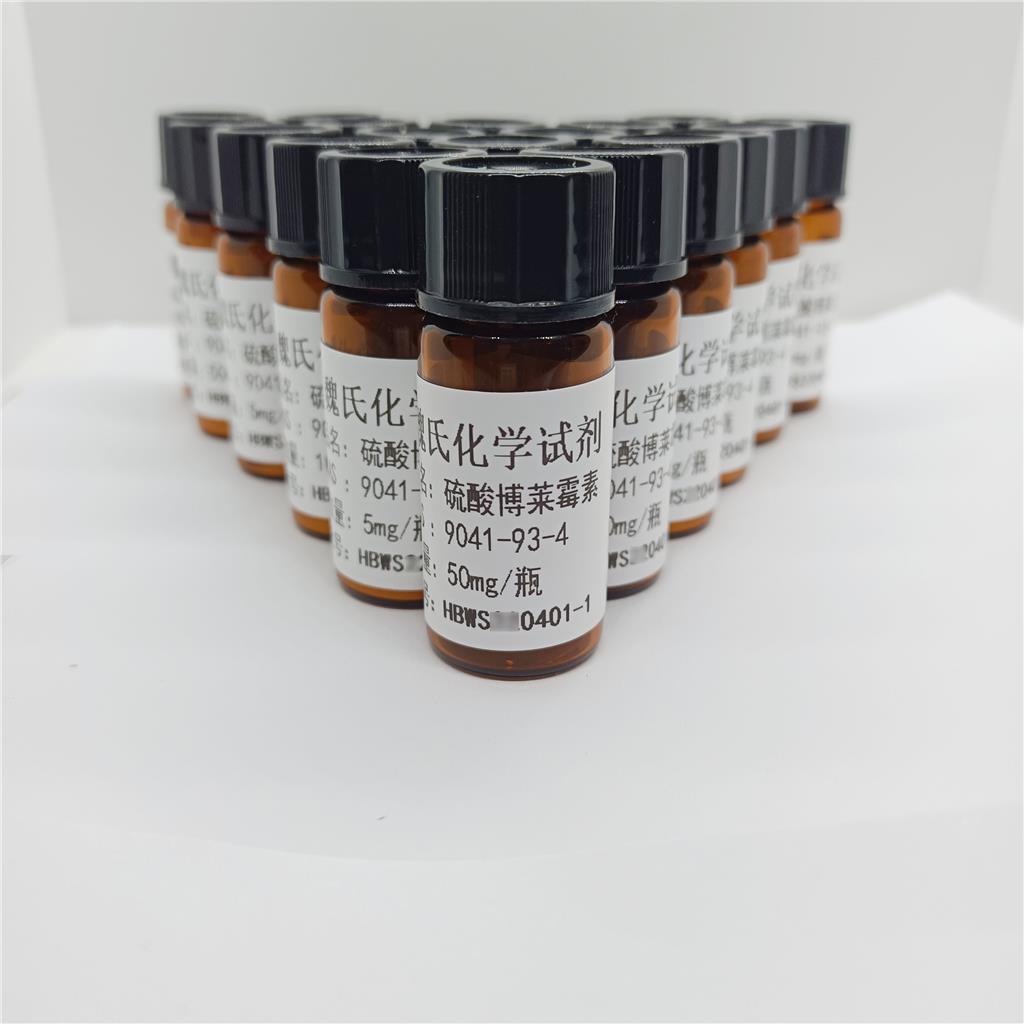 硫酸博莱霉素-9041-93-4 魏氏试剂
