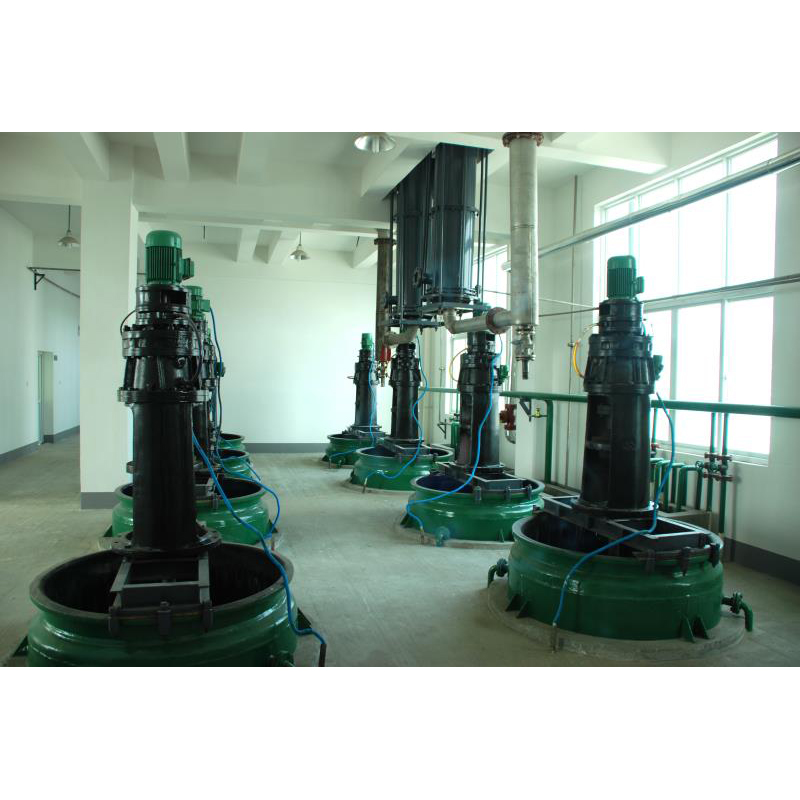 白石榴提取物生产厂家