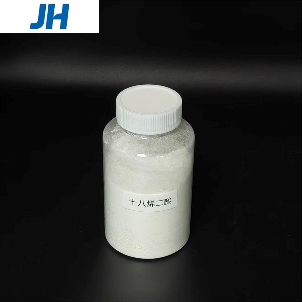 十八烯二酸; 9-十八碳烯二酸 4494-16-0