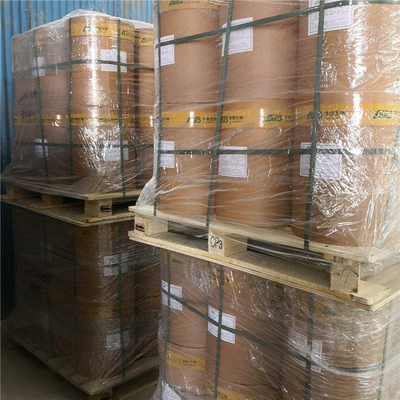 度他雄胺,164656-23-9,小分子抑制剂;医用原料,湖北源梦