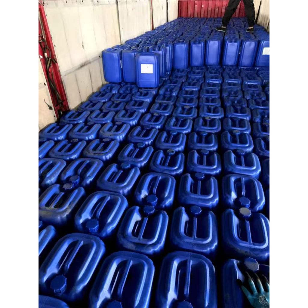 工业级食品级13%漂白水84原液次氯酸氯酸钠溶液[含有效氯>5%