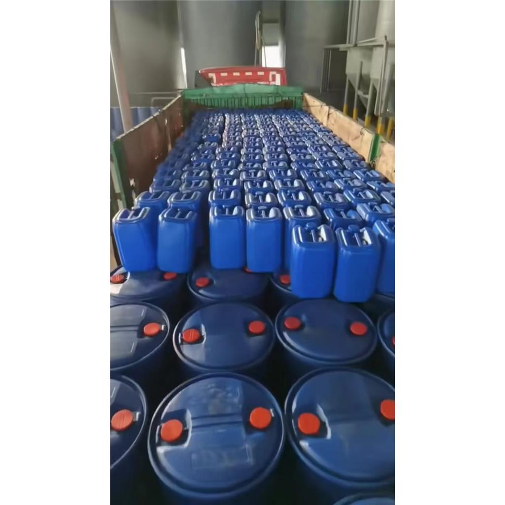工业级食品级13%漂白水84原液次氯酸氯酸钠溶液[含有效氯>5%