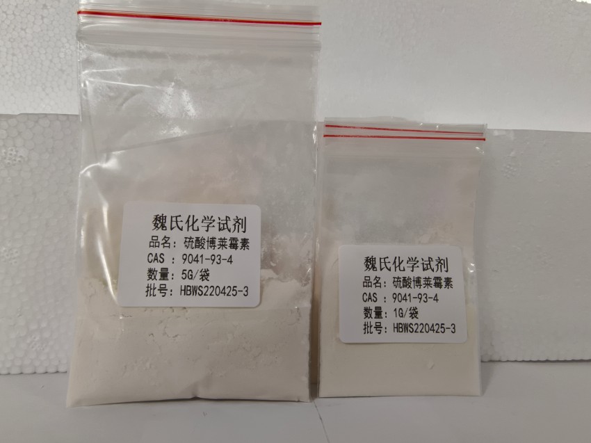  魏氏试剂 硫酸博莱霉素—9041-93-4 