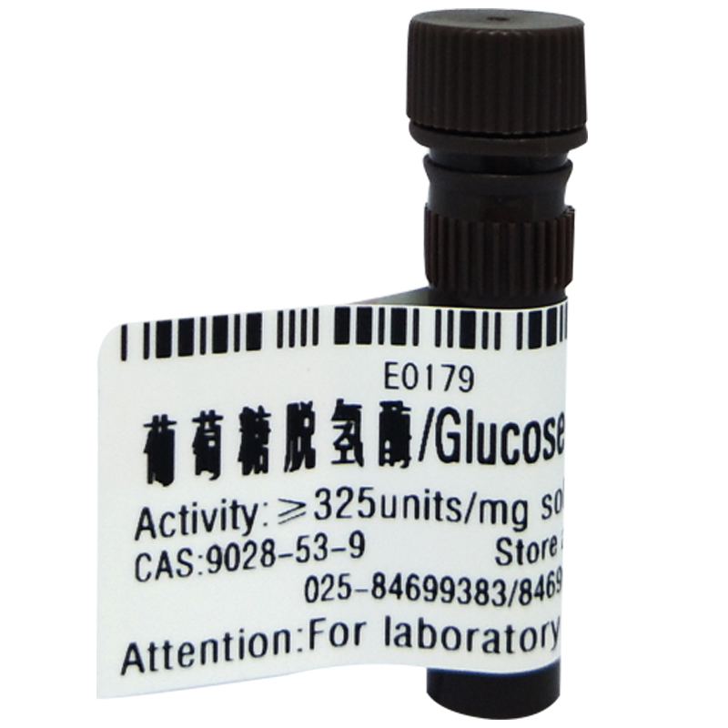 葡萄糖脱氢酶(NAD)