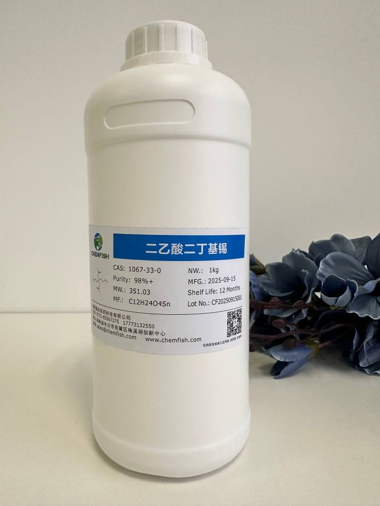 二乙酸二丁基锡