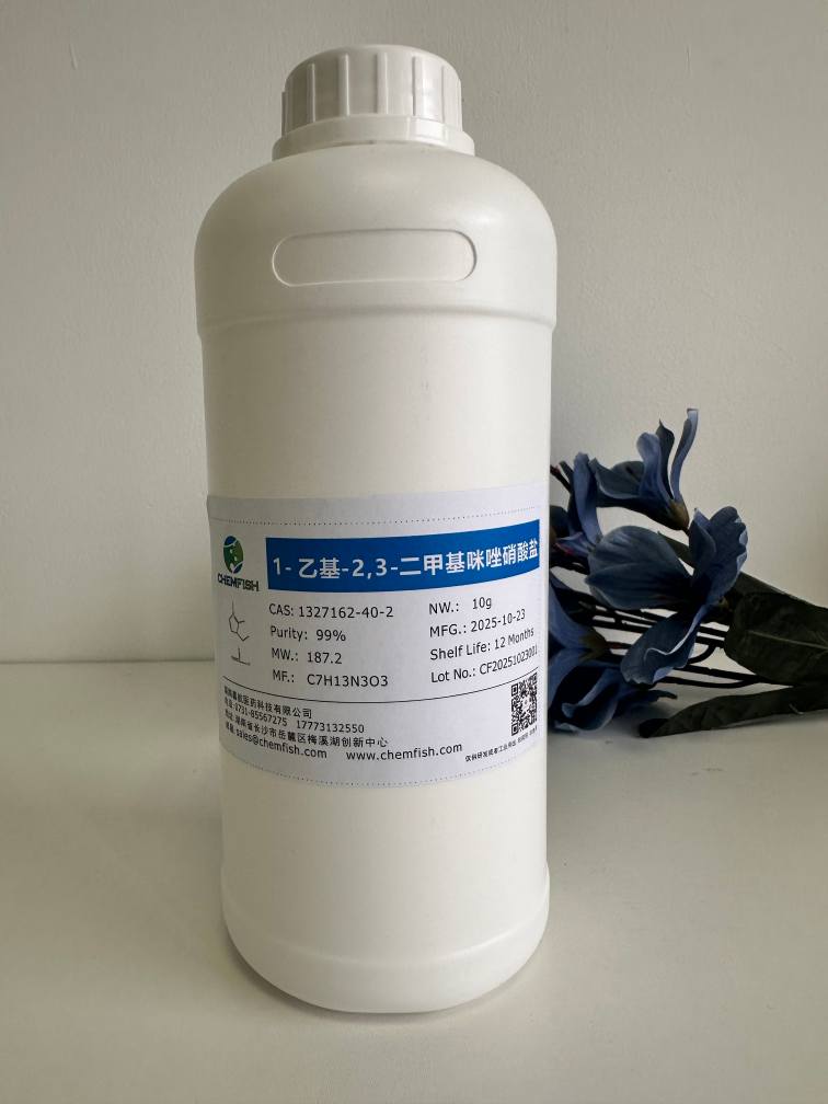 1- 乙基-2,3-二甲基咪唑硝酸盐