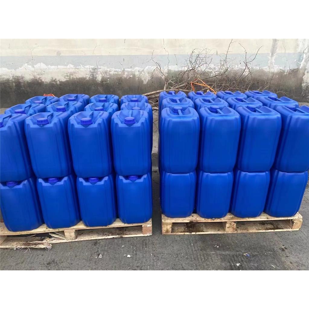 二棕榈酰氧乙基二甲基氯化铵