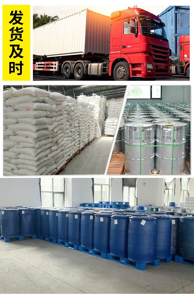 微信图片_20241018112708.jpg 微信图片_20241018112708.jpg