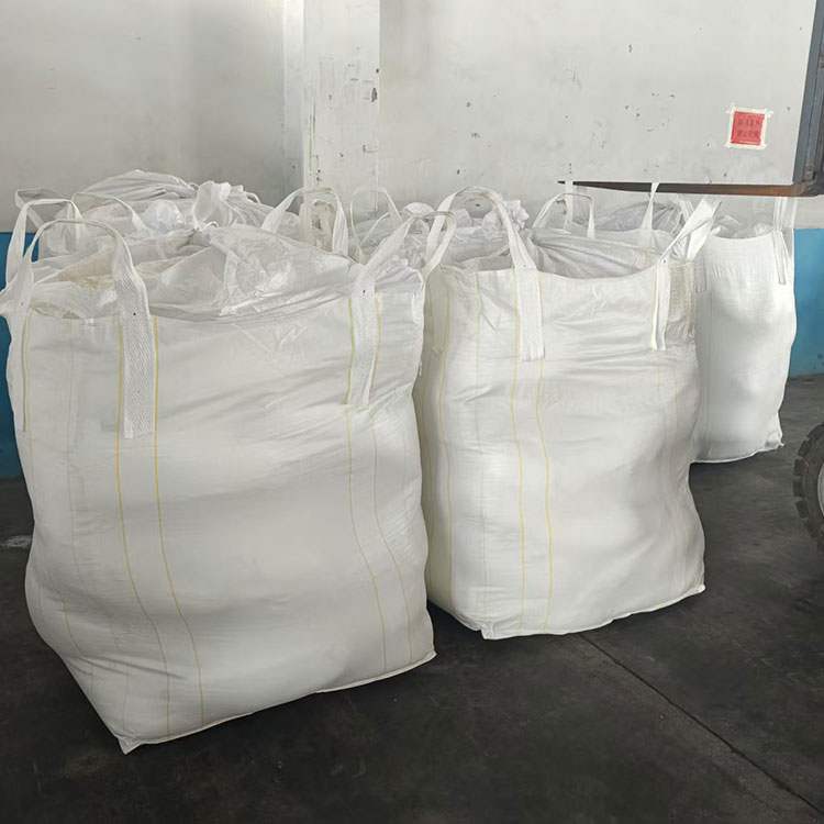 溴化钙二水合物包装25KG/袋