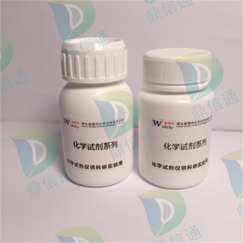 黑色素;聚二羟基吲哚