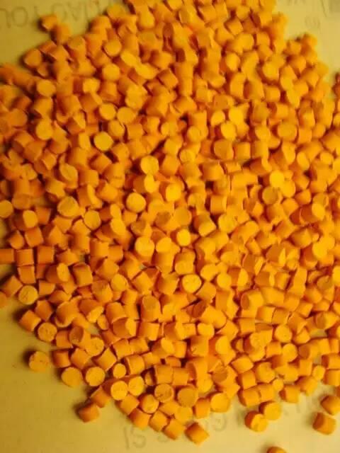 2桔黄色母粒.jpg 2桔黄色母粒.jpg