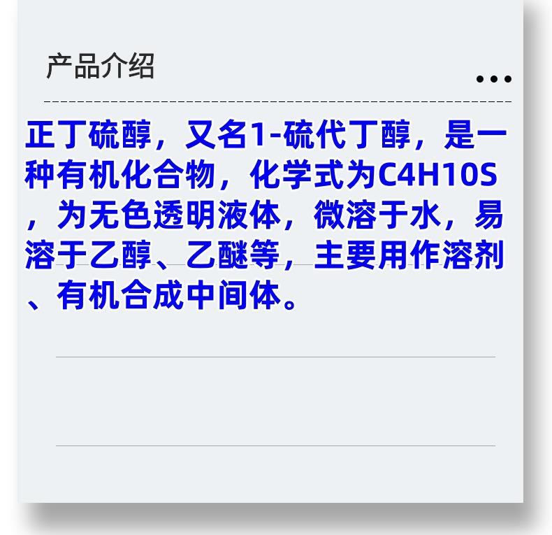 微信图片_20231013143906_副本.jpg 微信图片_20231013143906_副本.jpg