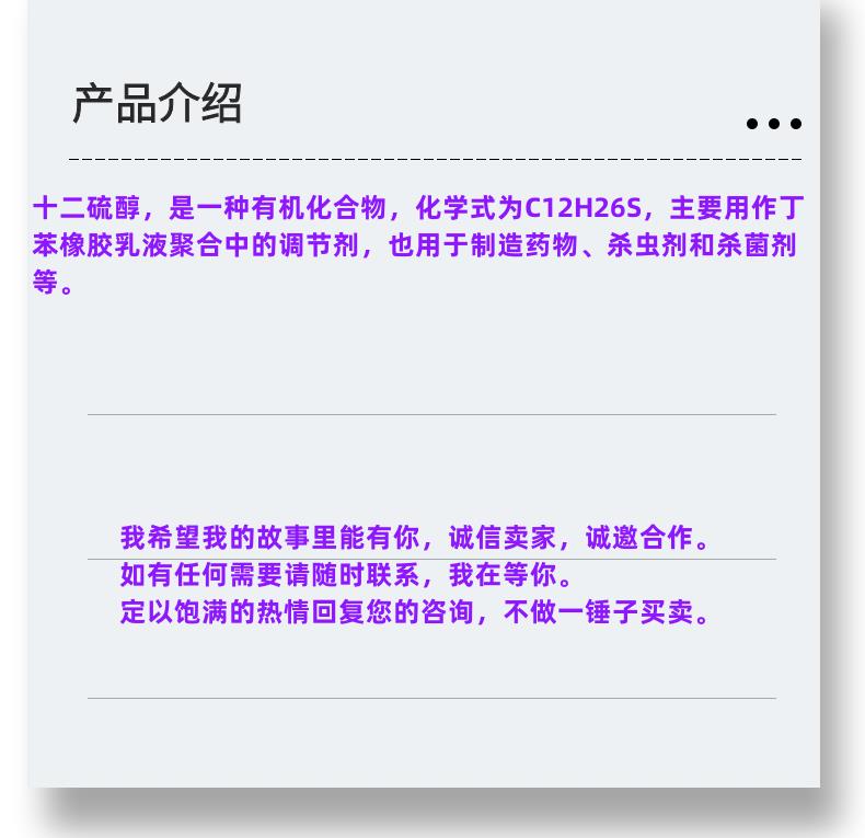 微信图片_20231013143906_副本.png 微信图片_20231013143906_副本.png
