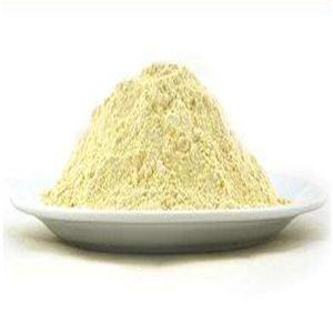 阿托伐醌 95233-18-4 抗疟疾药、爱滋病药  Atovaquone 淡黄色粉状 