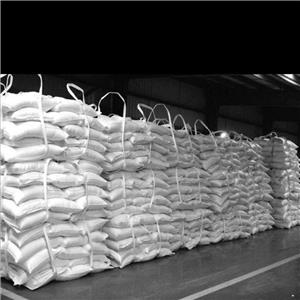 醋酸镍 373-02-4 用于媒染剂 颜料 染料 油墨 电镀