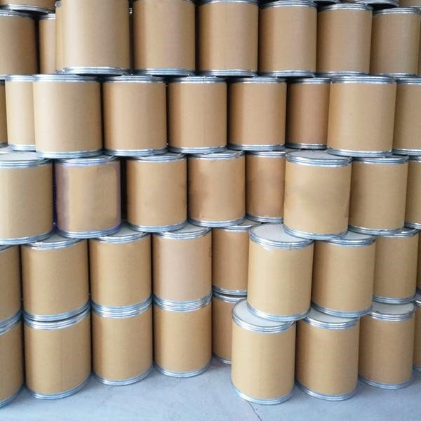 1,7-二溴-1,6-庚二炔 