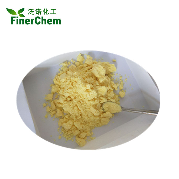 4-(1H-苯并咪唑-2-基)哌啶-1-羧酸叔丁酯