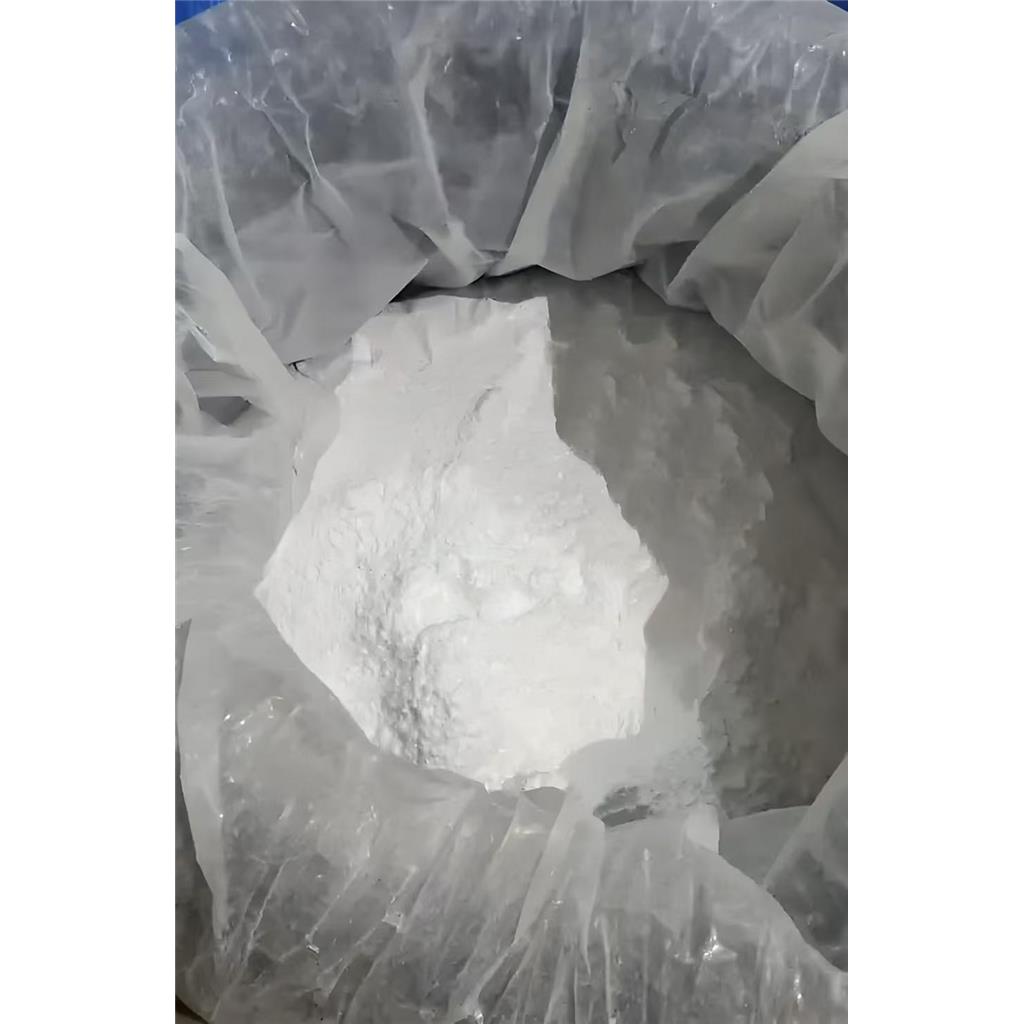 (R)-4-氨基-2-乙基异噁唑烷-3-酮盐酸