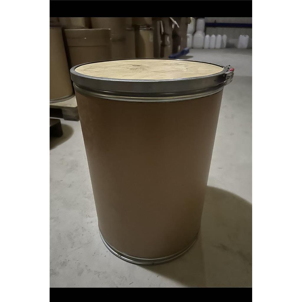 (R)-4-氨基-2-乙基异噁唑烷-3-酮盐酸