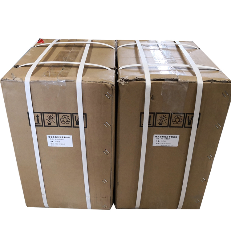 甲基丙烯酰氧丙基三(三甲基硅氧烷基)硅烷偶联剂