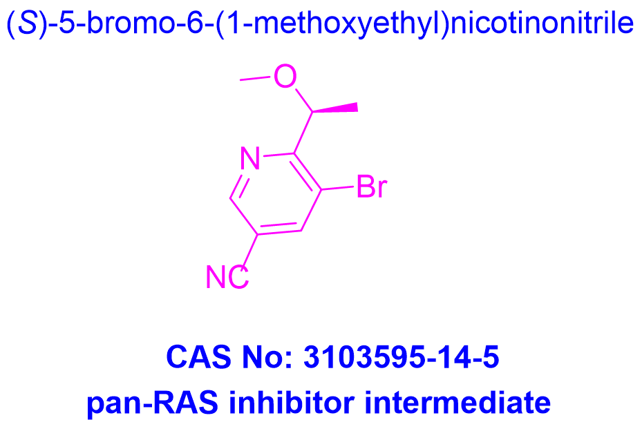 pan-RAS inhibitor intermediate 1