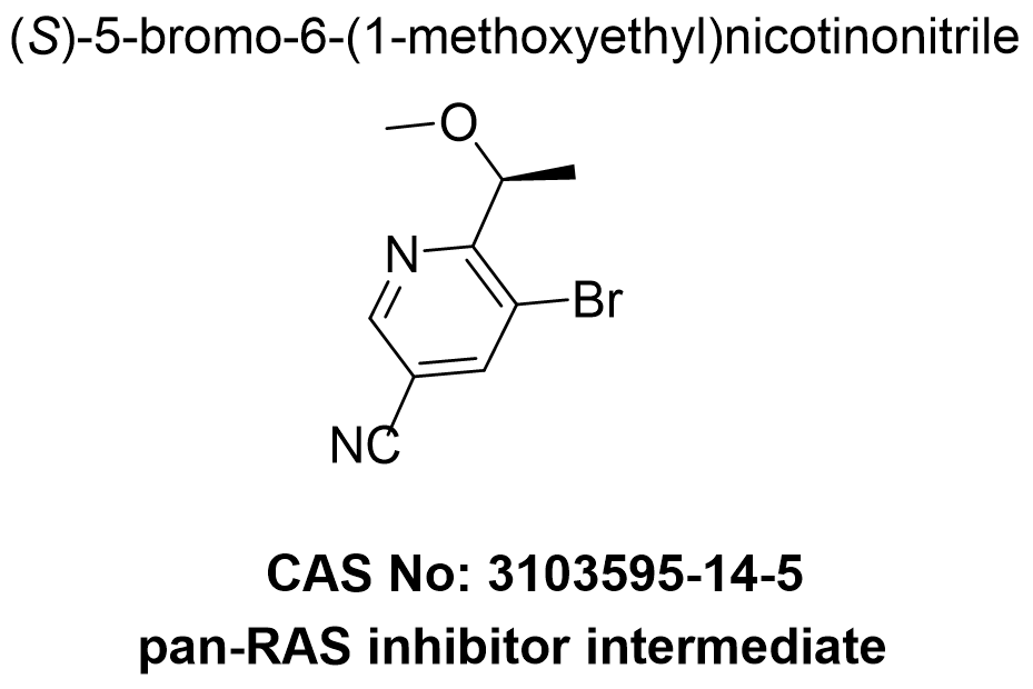 pan-RAS inhibitor intermediate 1