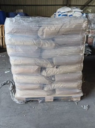 3,4-二氨基苯甲酸，619-05-6，湖北恒捷