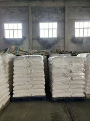 3,4-二氨基苯甲酸，619-05-6，湖北恒捷