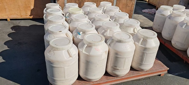 3-缩水甘油醚氧基丙基甲基二乙氧基硅烷，2897-60-1，湖北恒捷