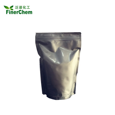 3-羧基苯硼酸；间羧基苯硼酸