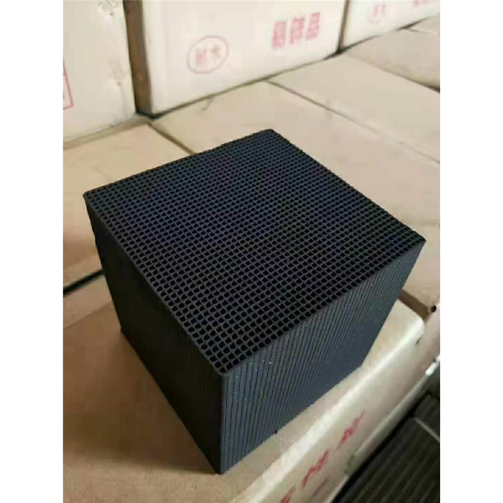 蜂窝活性炭