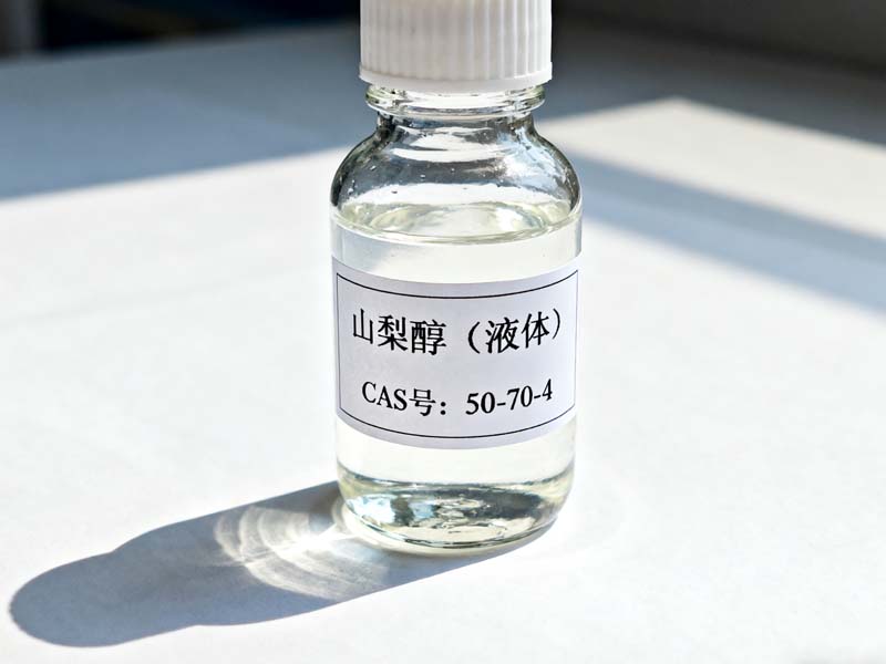 山梨醇